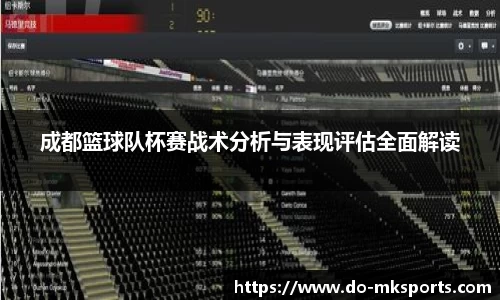 MK体育官网