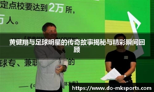 mksports