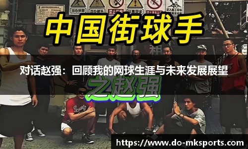 MK体育官网