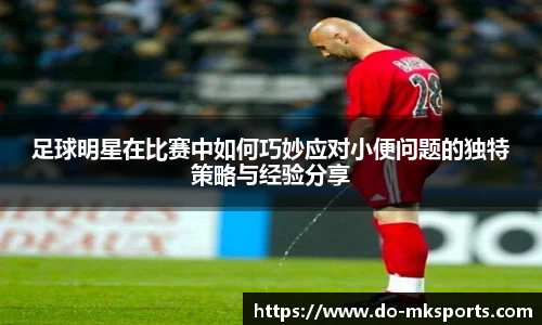mksports