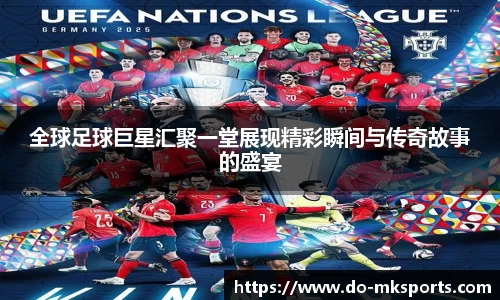 mk体育官方网站