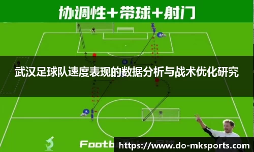 mk体育官方网站